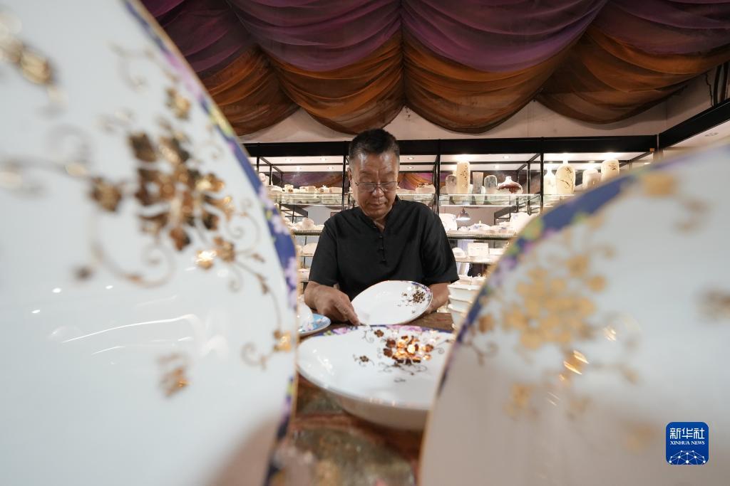 天下现金网入口